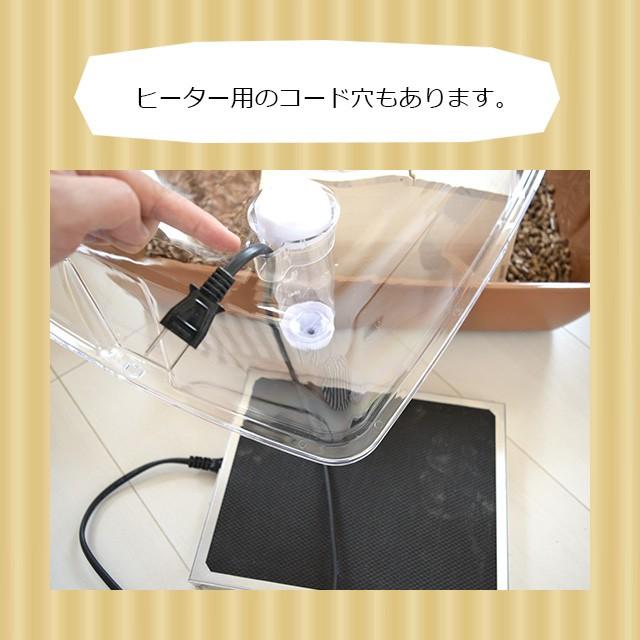 マルカン CASA マルチプレイス ハリネズミ専用ケージ おしゃれ「大型商品」｜harinezumin2｜06