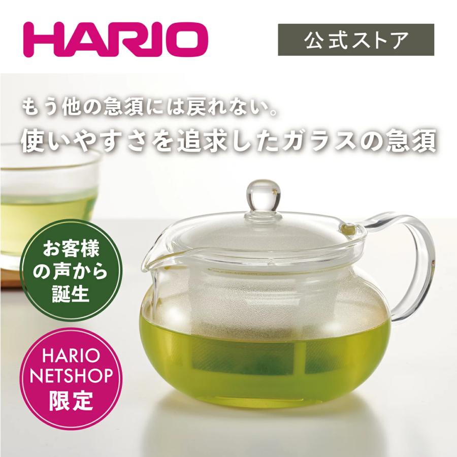 急須 おしゃれ ガラス 茶茶急須丸 AYAORI ハリオ  耐熱 食洗機対応 ティーポット 450ml 日本製 洗いやすい HARIO 公式｜hariopartscenter｜02