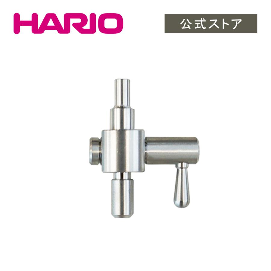 ハリオ WDC-6コック C-WDC-6 パーツ 水出しコーヒー おしゃれ カフェ HARIO 公式の画像