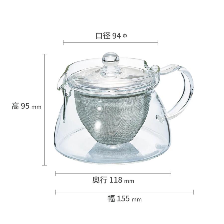ハリオ 茶茶急須 角 CHJKN-45T お茶ポット 450ml 使いやすい HARIO