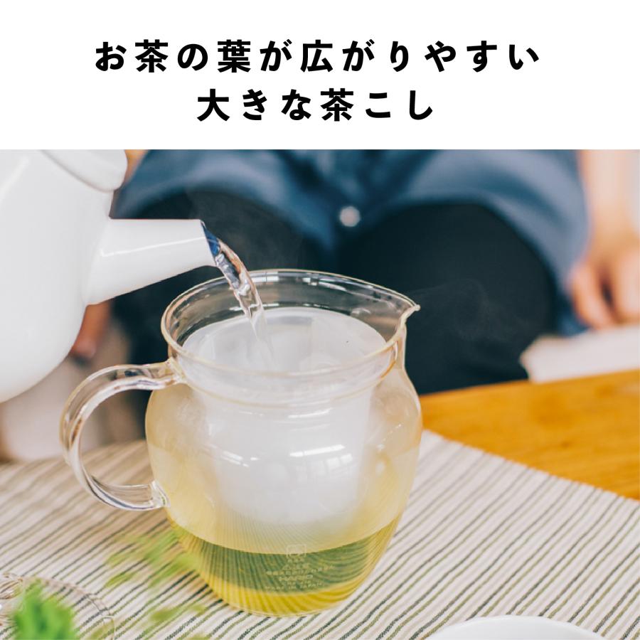 保障できる ハリオ 茶茶・なつめ CHRN-4N お茶ポット HARIO 700ml 洗いやすい おしゃれ 公式 食器、グラス、カトラリー 
