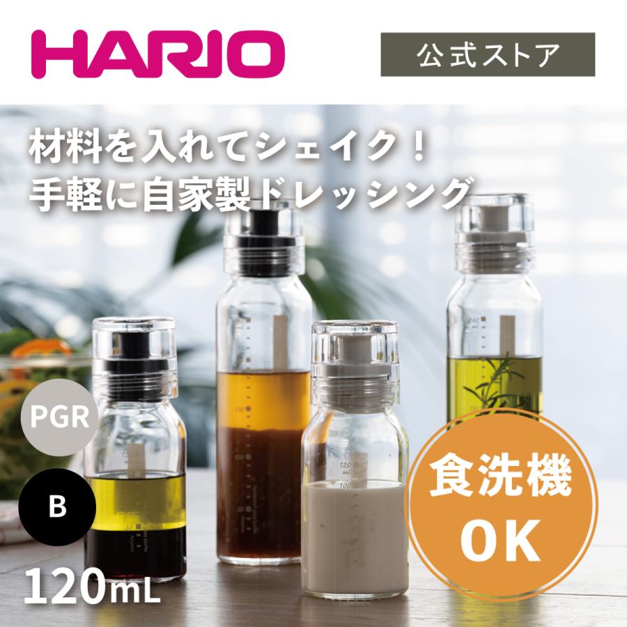 ハリオ ドレッシングボトルスリム 1 食洗器対応 手作り キッチン 1ml コンパクト おしゃれ キャップ ペールグレー ブラック Dbs 1 公式harioネットショップyahoo 店 通販 Yahoo ショッピング