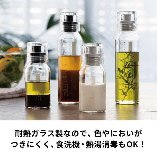 新作通販 ハリオドレッシングボトルスリム 240 食洗器対応 手作り キッチン 240ml コンパクト おしゃれ キャップ ペールグレー ブラック Riosmauricio Com