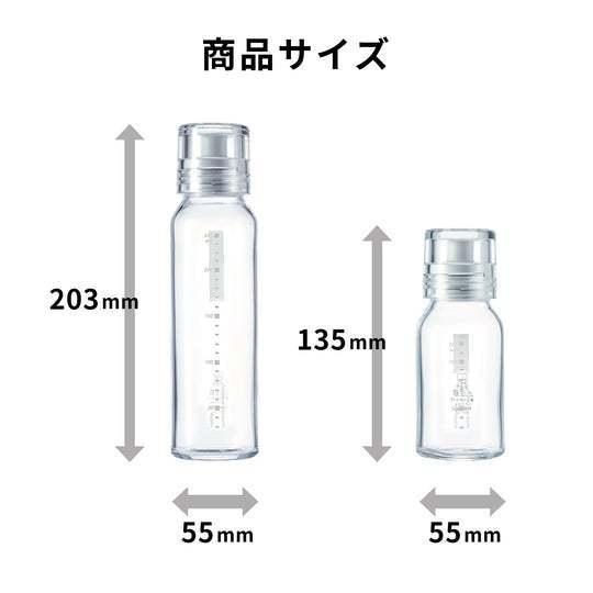 新作通販 ハリオドレッシングボトルスリム 240 食洗器対応 手作り キッチン 240ml コンパクト おしゃれ キャップ ペールグレー ブラック Riosmauricio Com