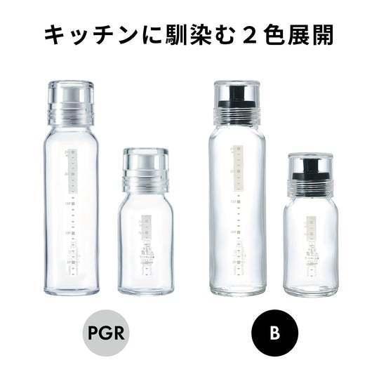 新作通販 ハリオドレッシングボトルスリム 240 食洗器対応 手作り キッチン 240ml コンパクト おしゃれ キャップ ペールグレー ブラック Riosmauricio Com