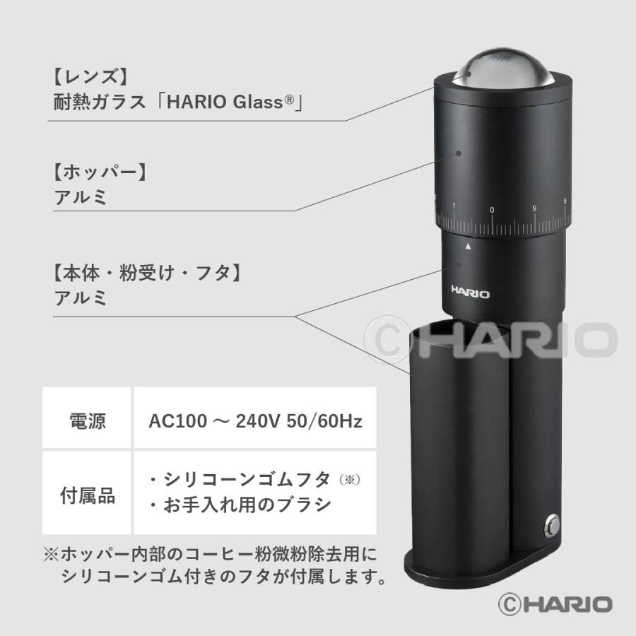 ハリオ ELECTRIC COFFEE GRINDER・SHIZUKA HARIO 公式 : 公式HARIO