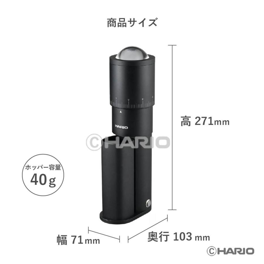 ハリオ ELECTRIC COFFEE GRINDER・SHIZUKA HARIO 公式 : 公式HARIO