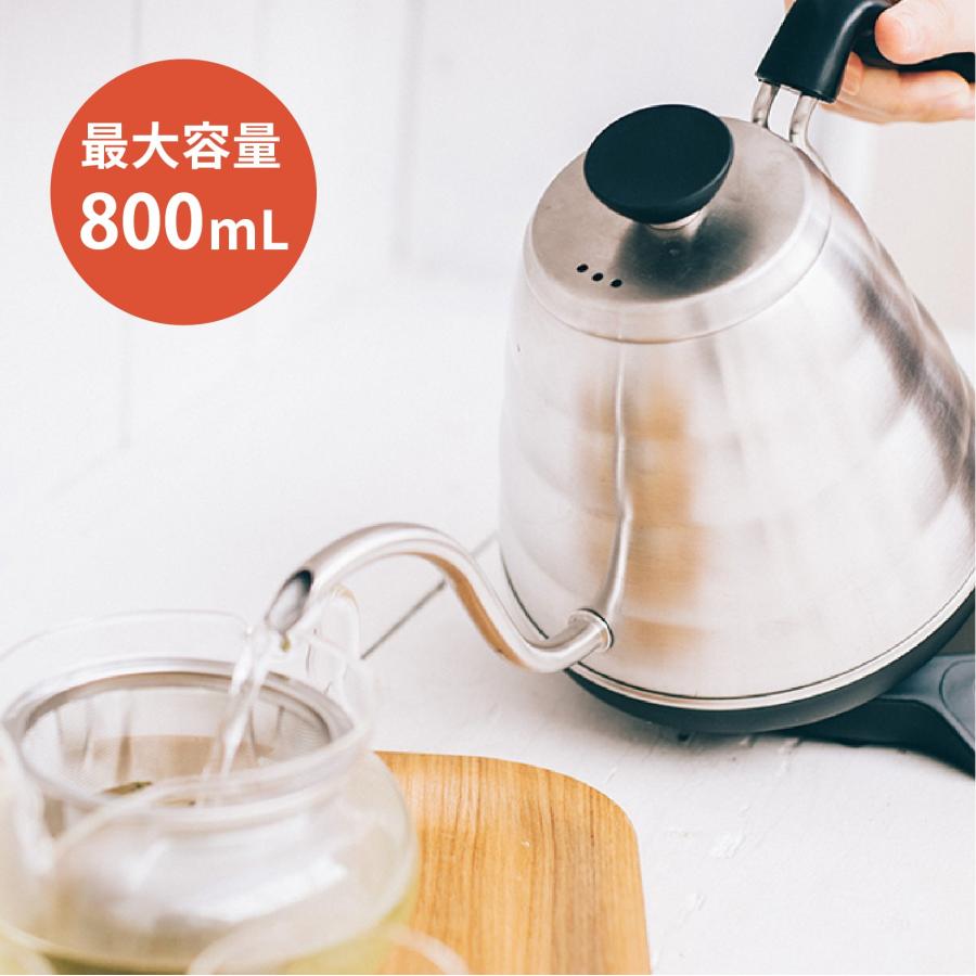 ハリオ ケトル おしゃれ V60温度調整付きパワーケトル・ヴォーノ ハリオ ケトル おしゃれ V60温度調整付きパワーケトル・ヴォーノ