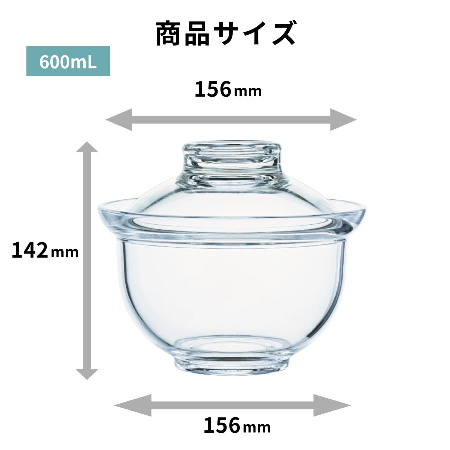 ハリオ ガラスの丼鉢 ガラスのある生活 耐熱ガラス 電子レンジ対応 蓋