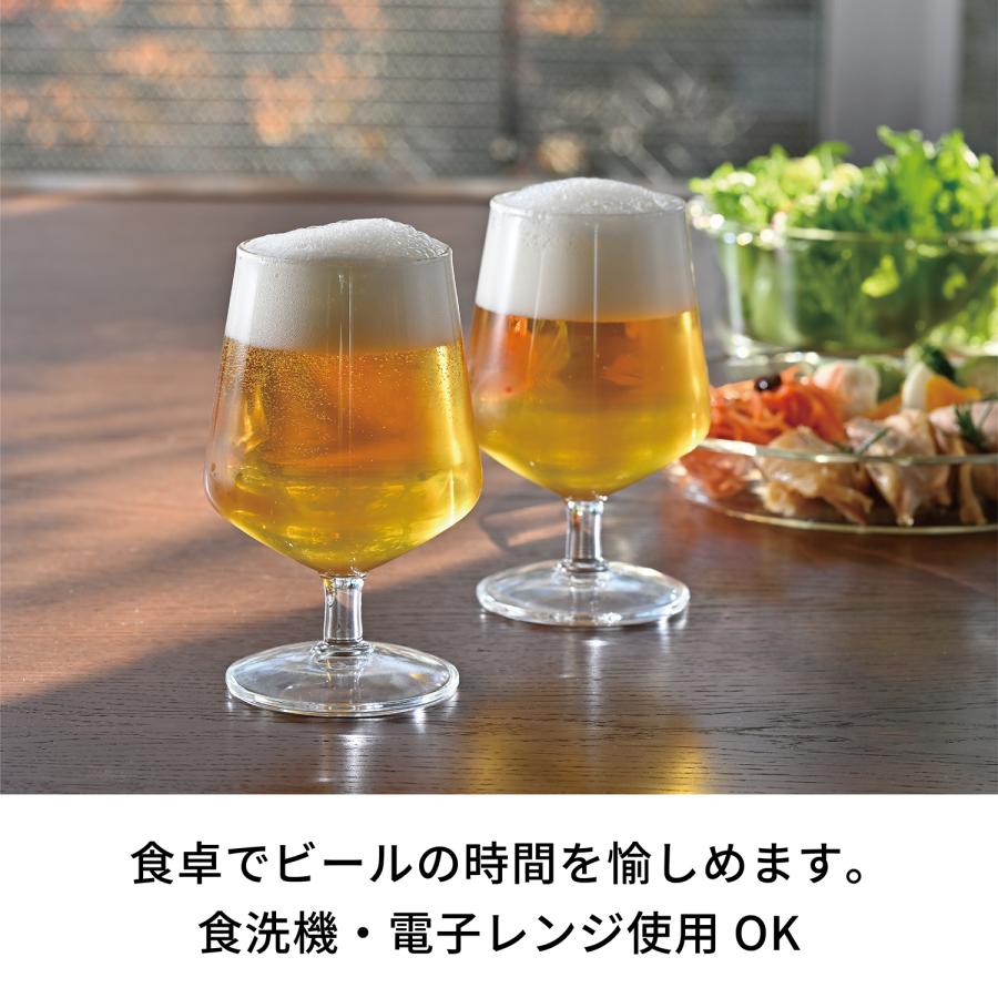 ハリオ 耐熱ビアゴブレット2個セット ビール 360ml 珈琲 コーヒー HARIO 公式｜hariopartscenter｜03