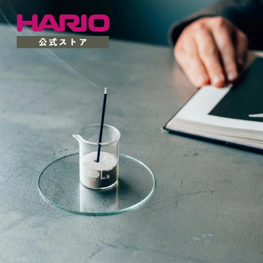 HARIO（ハリオ） ビーカーのお香立て ガラス丸板セット HARIO RELAXING