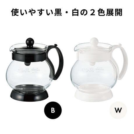 ハリオ ジャンピングリーフp ガラス ティーポット 350ml シンプル 丸型 お茶 おしゃれ Jpp 35 公式harioネットショップyahoo 店 通販 Yahoo ショッピング