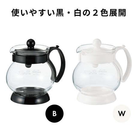 ハリオ ジャンピングリーフP ガラス ティーポット 350ml シンプル 丸型 お茶 おしゃれ HARIO 公式｜hariopartscenter