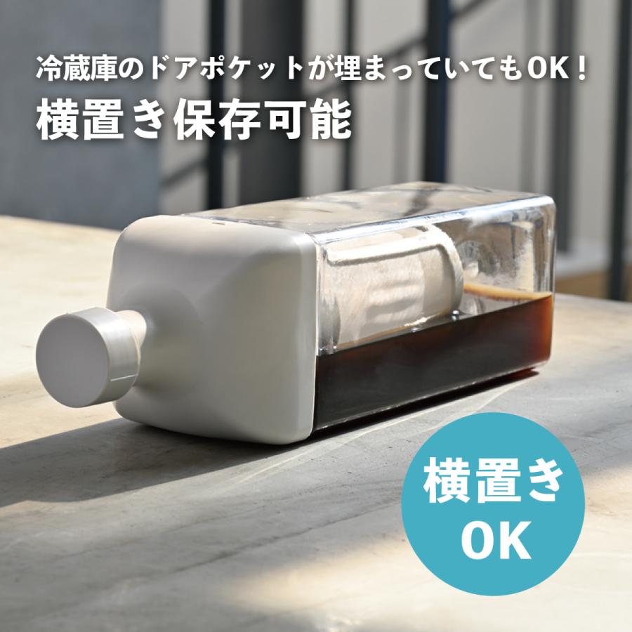 ハリオ カークコーヒーボトル 水出し たっぷり 横置き可能 1000ml 1L 角型 冷蔵庫 おしゃれ 簡単 HARIO 公式｜hariopartscenter｜09