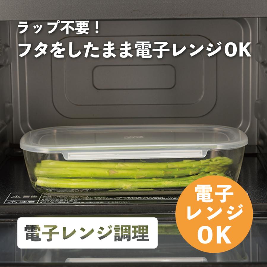 ハリオ スタッキング耐熱ガラスコンテナ6個セット KSTL-5004-OW