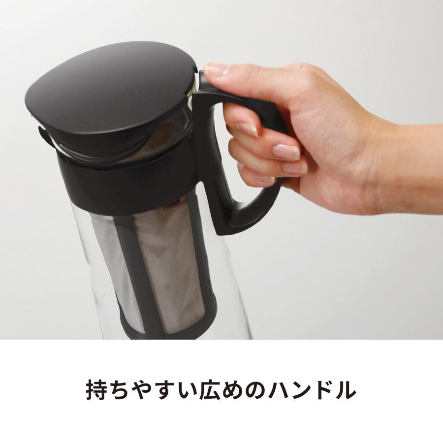 ハリオ 水出し珈琲ポットミニ 水出し コールドブリュー コーヒー