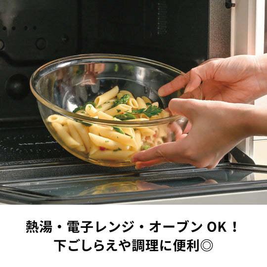 ハリオ ガラスボウル おしゃれ 耐熱ガラス製浅型ボウル 2個セット お