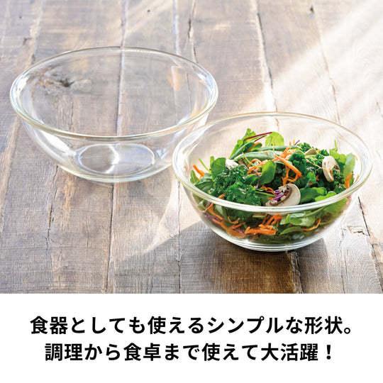 ハリオ ガラスボウル おしゃれ 耐熱ガラス製浅型ボウル 2個セット お