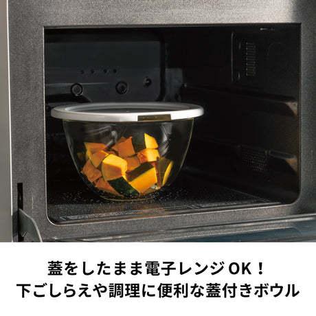 ガラス製調理用ボウルセット 9個 ハリオ レンジフタ付き耐熱ガラス製ボウル3個セット お菓子作り 900mL