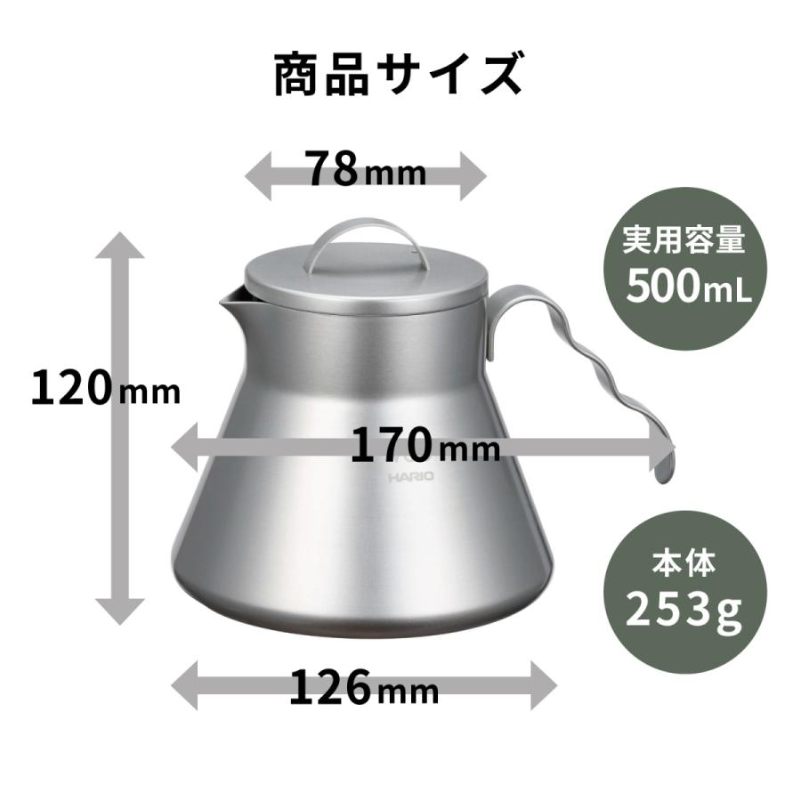 ハリオ V60 アウトドアコーヒーベーシックセット アウトドア ハリオ V60 アウトドアコーヒーベーシックセット アウトドア