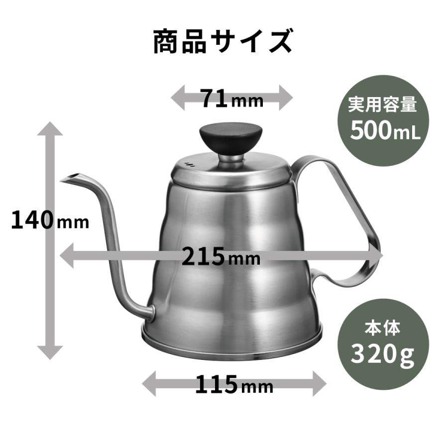 ハリオ V60 アウトドアコーヒーフルセット アウトドア キャンプ ハリオ V60 アウトドアコーヒーフルセット アウトドア キャンプ