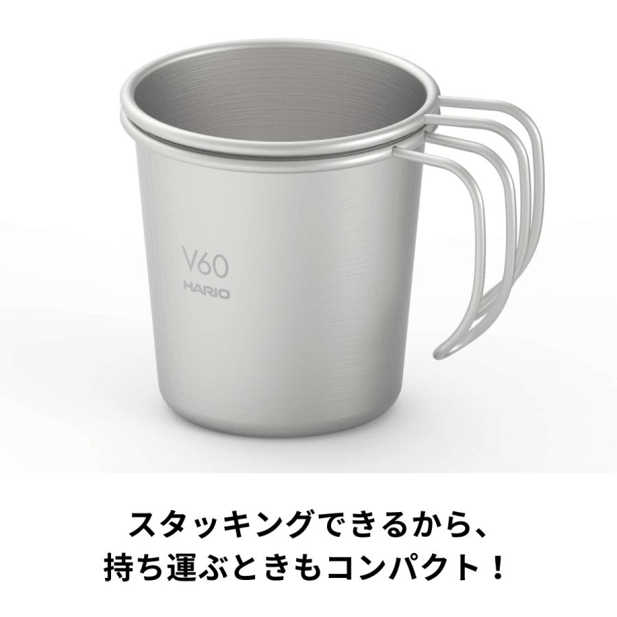 ハリオ V60 アウトドアコーヒーフルセット アウトドア キャンプ 本格 8