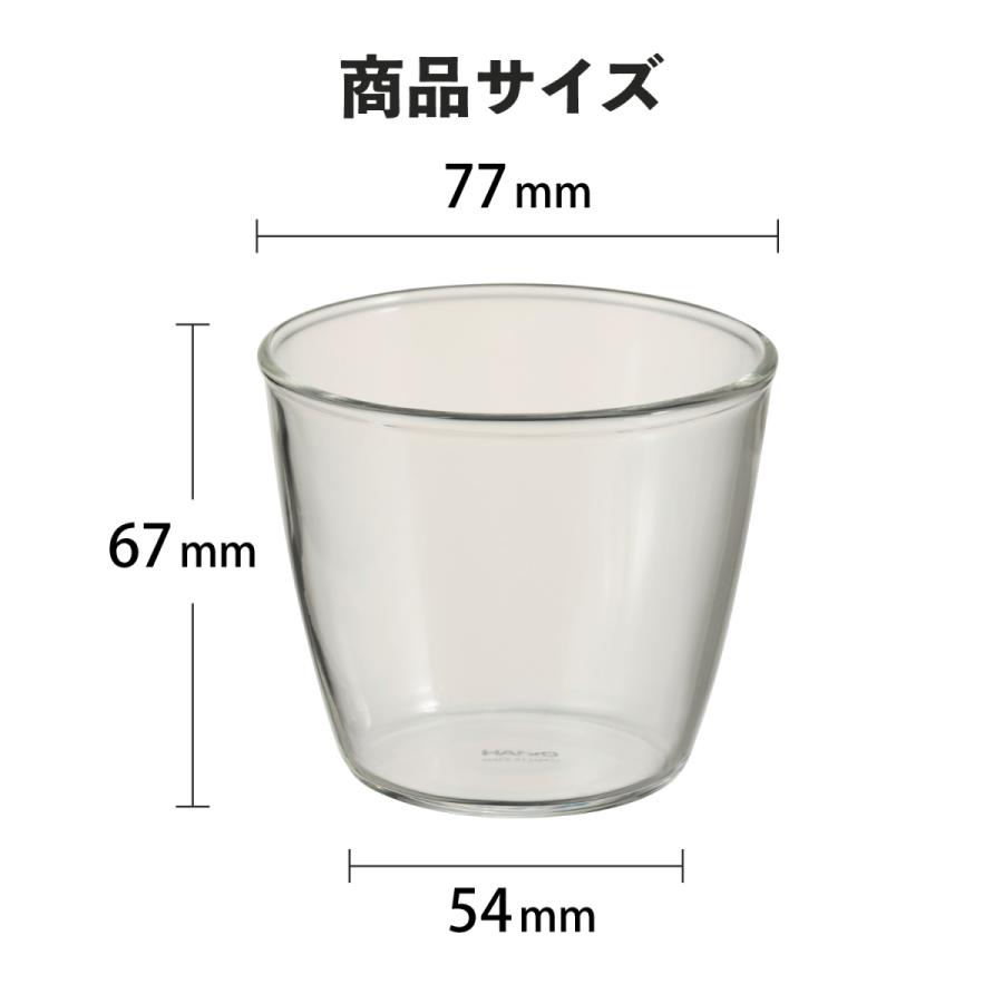 ハリオ 耐熱ガラス プリンカップ 200 PRC-20-BK 調理器具 200ml レンジ