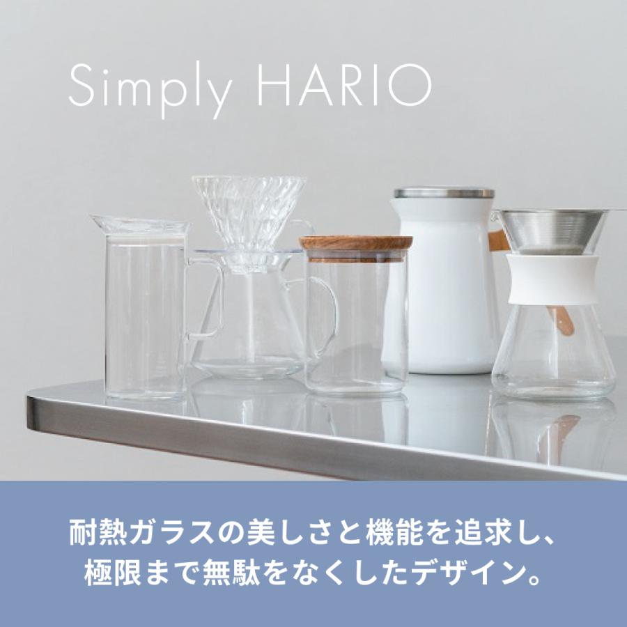 ハリオ Glass Goblet ゴブレットガラス シンプリー コーヒー シンプル