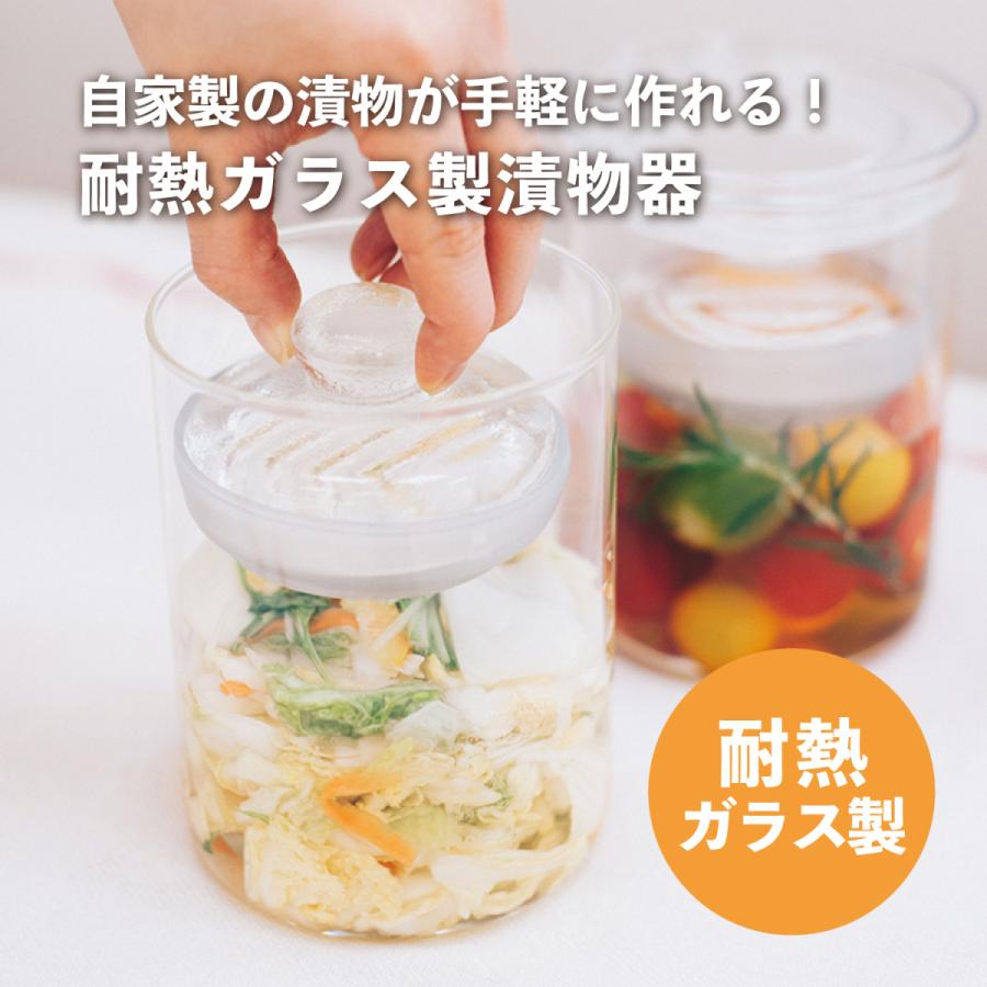 父の日 22 プレゼント ギフト 実用的 ハリオ 漬物グラス スリム 容器 ガラス おしゃれ 丸型 漬物作り 重石付き コンパクト Hario公式paypayモール店 通販 Paypayモール