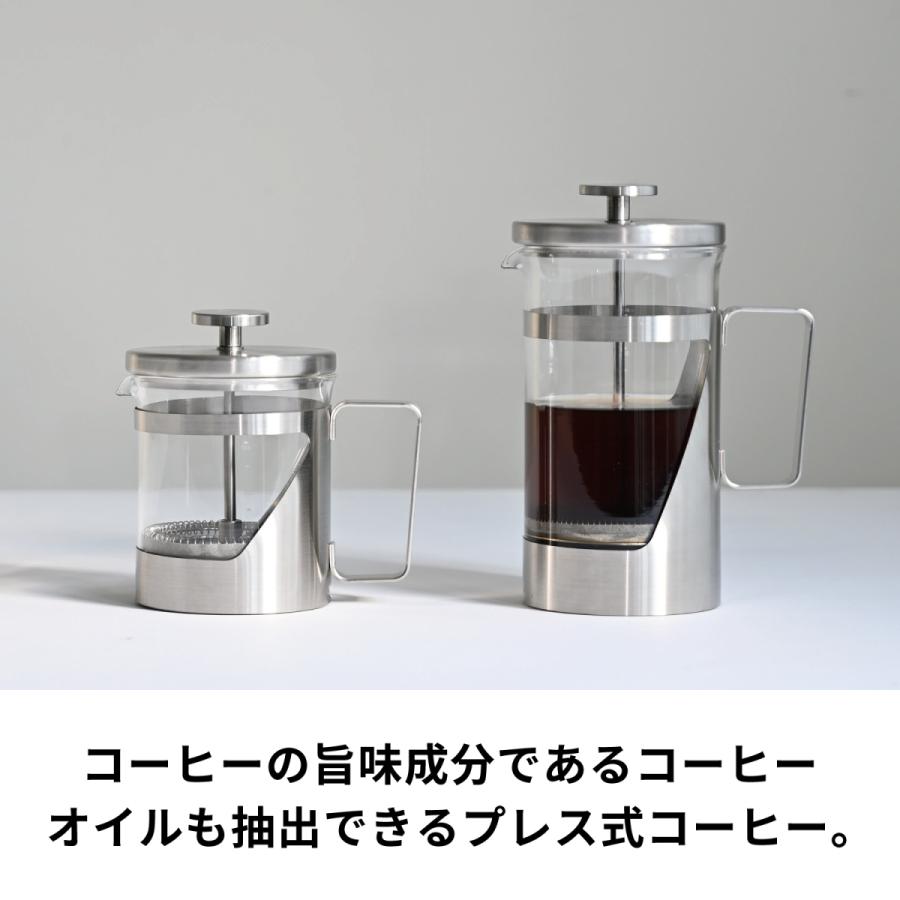 HARIO（ハリオ） ハリオール・7 4杯用 600mL 日本製 耐熱ガラス