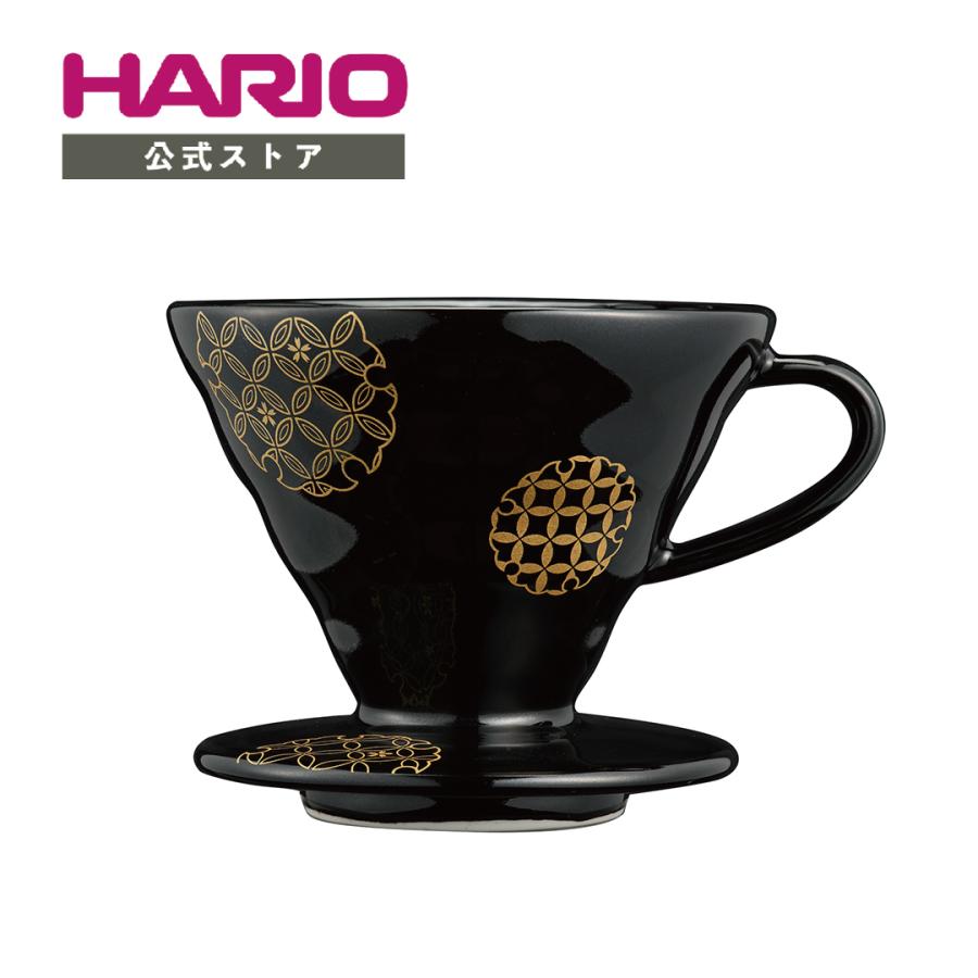 HARIO（ハリオ） 公式 セラミックドリッパー 02 七宝ブラック AYA