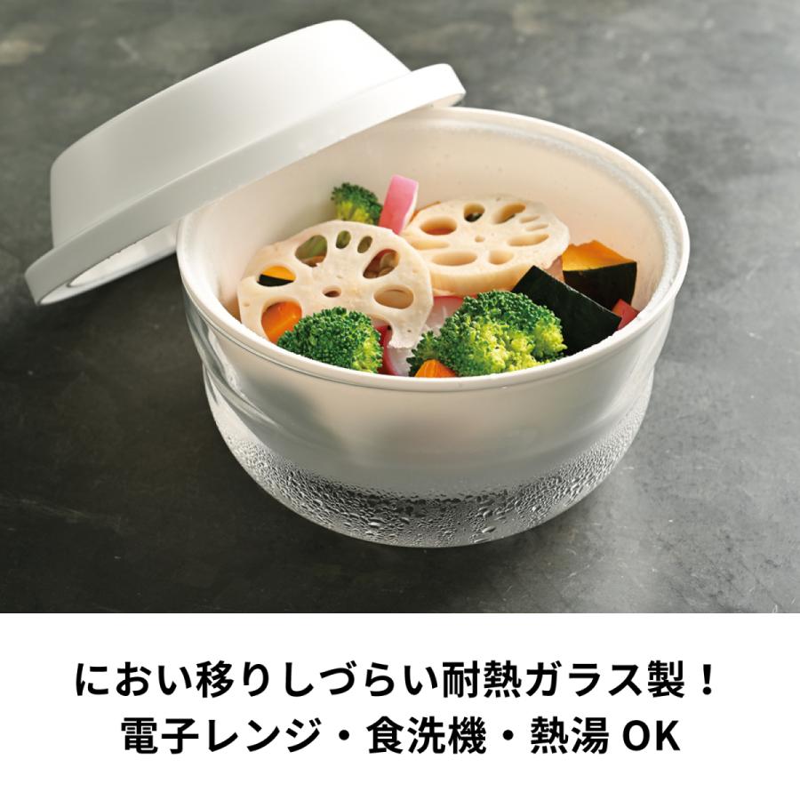 ハリオ ガラスのレンジ蒸し器 XMK-120-W レンジOK 蒸し料理 HARIO 公式