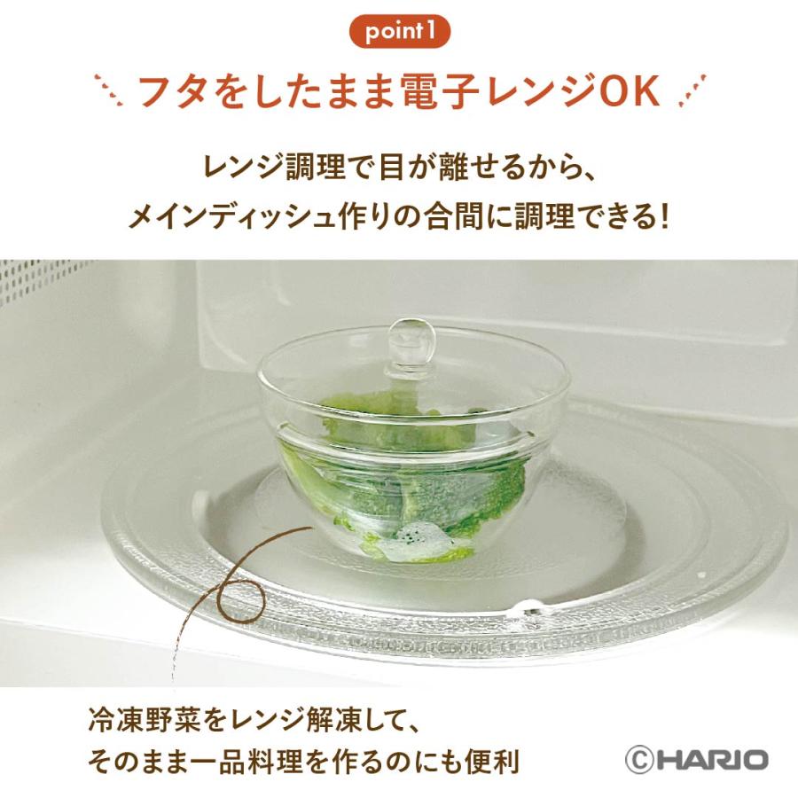 薔薇姫  ガラス小鉢2点セット HARIO（ハリオ） ガラスのレンジ小鉢2個セット 日本製 耐熱ガラス フタ
