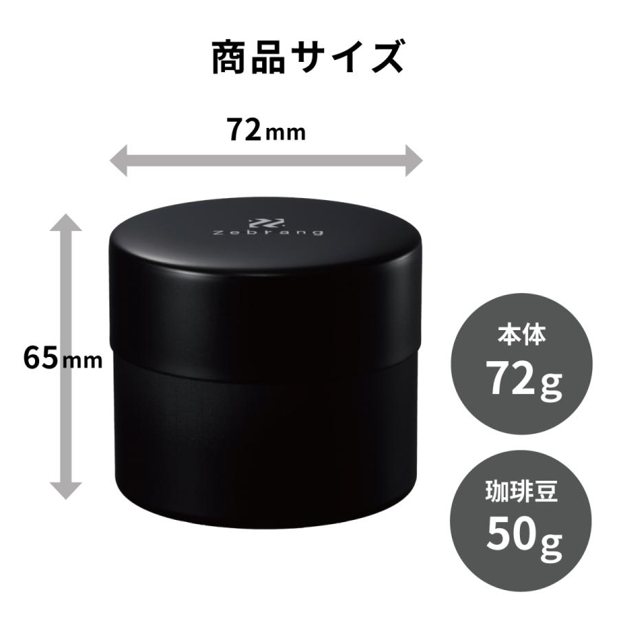キャニスター8点セット ブラック 楽天市場】3サイズセット キャニスター 【ART OF BLACK】 : ART OF BLACK