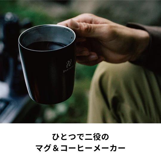 ハリオ ゼブラン 通販限定 真空二重マグ コーヒー メーカー ハリオ ゼブラン 通販限定 真空二重マグ コーヒー メーカー