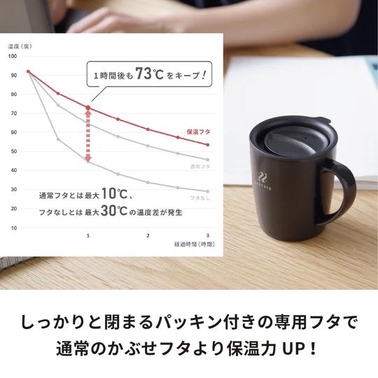 ハリオ ゼブラン　通販限定 真空二重マグ コーヒー メーカー Zebrang 保温フタ付き アウトドア 簡単 メッシュフィルター ２way お茶 HARIO 公式｜hariopartscenter｜06