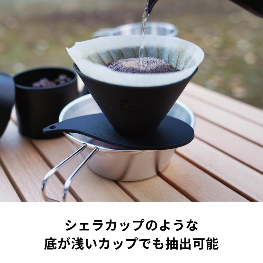 Zebrang（ゼブラン） ハリオ コーヒー ドリッパー アウトドア 折り畳み