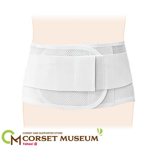 腰痛ベルト 腰 ベルト コルセット ぎっくり腰 固定 フィット・メッシュ