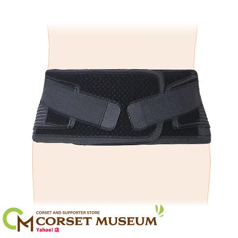 腰痛ベルト 腰 ベルト コルセット ぎっくり腰 再発防止 マックスベルト