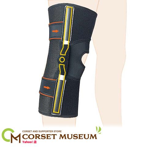 日本シグマックス 膝サポーター 水が溜まる膝 固定用 スポーツ 変形性