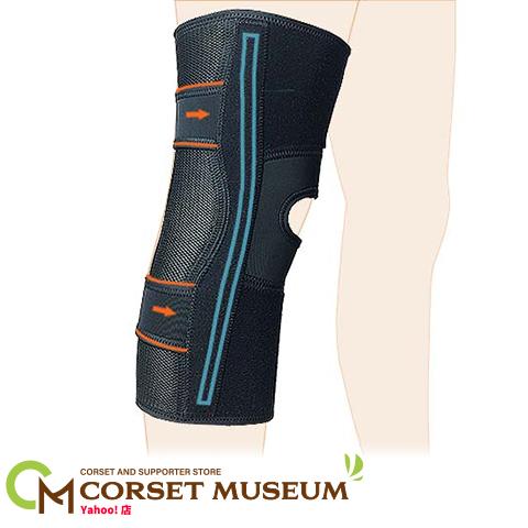 日本シグマックス 膝サポーター 水が溜まる膝 悪化防止用 スポーツ