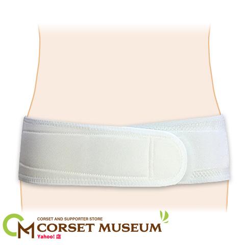 骨盤ベルト 産後用 マタニティ 恥骨結合 スリム仙骨ベルト