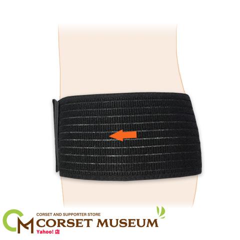 骨盤ベルト 骨盤矯正用 夜間・睡眠時 ベリーラップ : コルセット