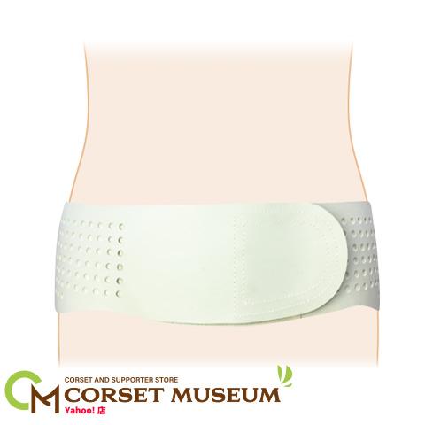 骨盤ベルト 仙腸関節炎 やさしいつけ心地 目立たない 骨盤の歪み