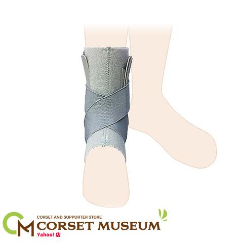 足首サポーター 重度捻挫 医療用 アンクルサポート : コルセット