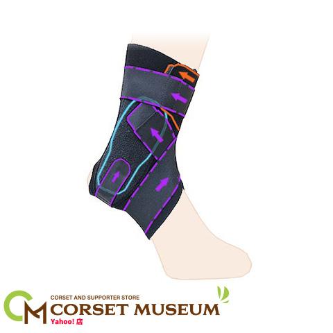 足首サポーター スポーツ用 手術後の保護 エクスエイドアンクルFO