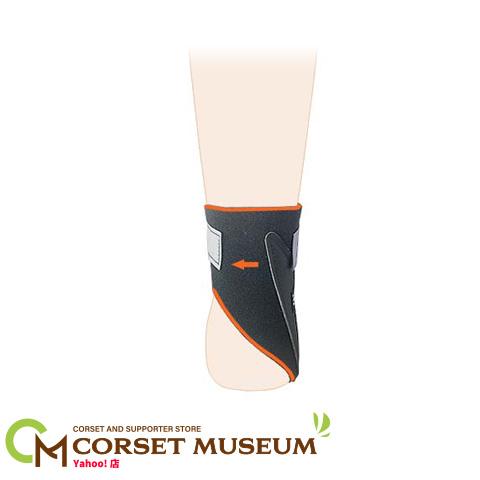 足首サポーター スポーツ用 回外制限 内転制限 ドラゴンフライ