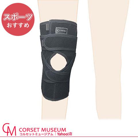 膝サポーター 膝 サポーター スポーツ用 スポーツ ニーレスキュークロスサポート_3