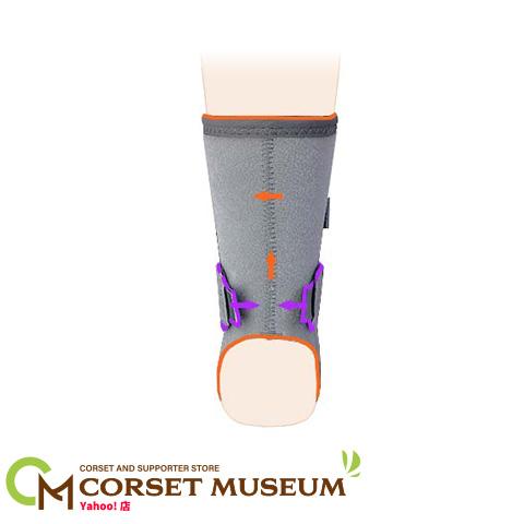 足首サポーター 捻挫予防用 アキレス腱の保護 アンクルレスキュー