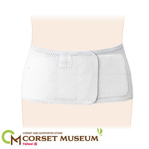 腰痛ベルト 腰痛予防用 医療用 メッシュ ぎっくり腰 サクロメッシュFX